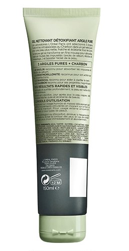 Skincare Charcoal Mask Pure Clay Packshot Back